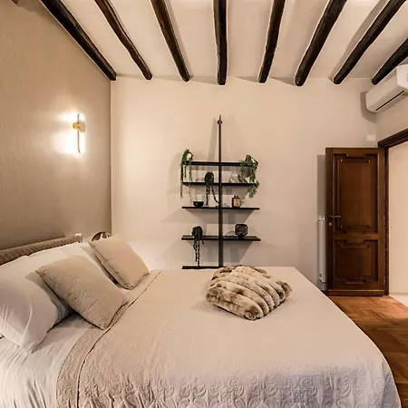 Apartment Di Lusso Vicino Piazza Navona *